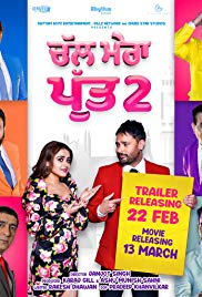 Chal Mera Putt 2 2020 HD 720p DVD SCR Full Movie